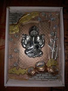 Gift