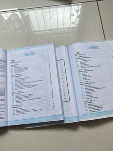Class XI Physics Textbook Set