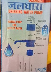 Drinking Water Pump