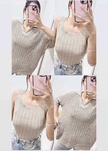 Cozy Knit Set