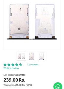 Cracked Screen Phone - Parts Only