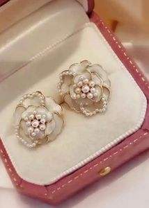 Elegant Flower Pearl Earrings