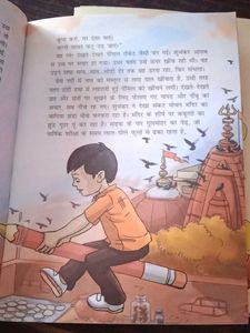 Children's  Storybooks