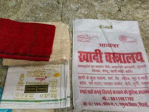 Khadi Cotton kurta dhoti gamchha