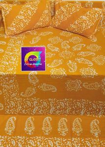 Batik Paisley Print Bedding Sets