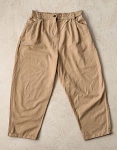Beige Relaxed Fit Trousers