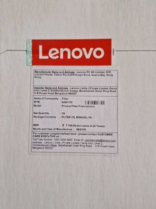 Lenovo Privacy Filter