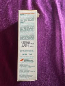 Himalaya Dark Spot Clearing Turmeric Face Serum