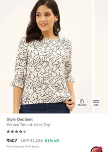 Style Quotient - White &amp; Black Abstract Print