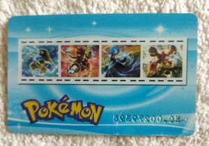 Pokemon TCG VIP card: Diancie