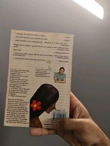 Five Point Someone by Chetan Bhagat