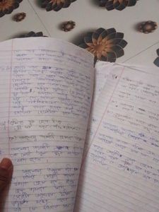 Class 10 ICSE board all subjects commerce stream.