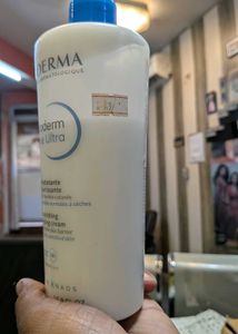 Bioderma Atoderm Creme Ultra