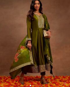 Regal Olive Green Anarkali Set