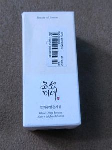 Beauty Of Joseon Glow Deep Serum