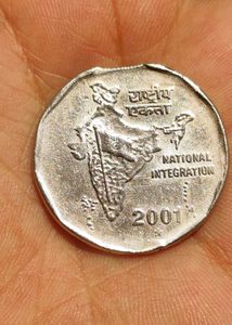 Rare 2 Rupee Error National Integration Coin