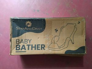 Star and Daisy Baby Bather