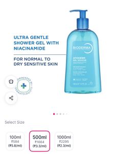 Bioderma Atoderm Cleansing Gel