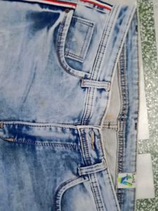 Light Wash Jeans with Side Stripe