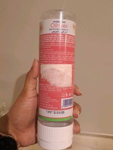 Cosmo Baby Hydrating Body Oil Gel