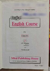 Excellent English Course Book Class 9