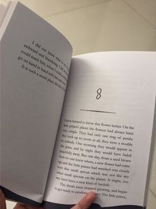 The Little Prince by Antoine de Saint-Exupery