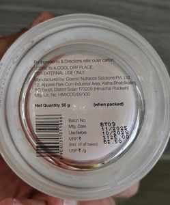 Skin Formula 9 Brightening Treatment Cream