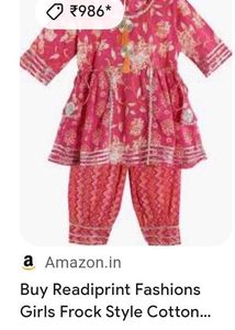 Very Beautiful Ethinc Kurta Set For 3-5 Years Old