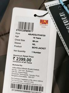 Allen Solly Junior Camo Puffer Vest