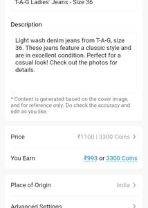 T-A-G Ladies' Jeans - Size 36