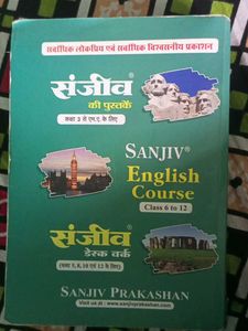 English Course Class 10 Book