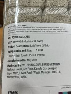 SPACES Bath Towel