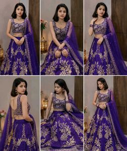 lahanga choli