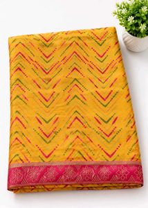Elegant Yellow Printed Saree