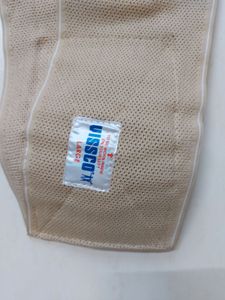 Lumber Support Belt