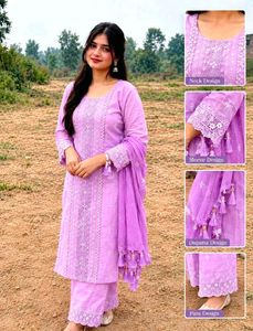 Elegant Lavender Kurta Set with Dupatta