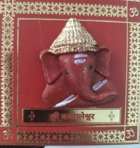 Ashtavinayak Ganesha Manifestation Frame