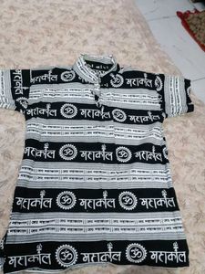 Mahakal Tshirt