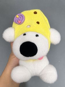 Cute Dog Plush Keychain