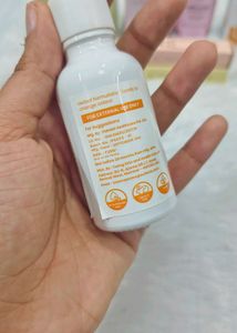 Full skincare Set