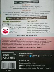 CBSE Class XII Commerce Solved Papers