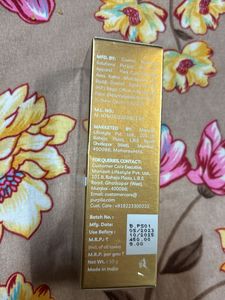 PURPLLE SUNBLUR GEL SUNSCREEN