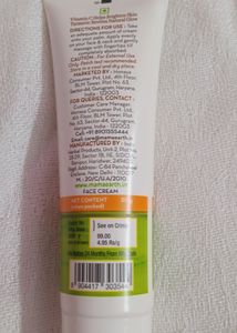 Christmas Sale Mamaearth Vitamin C Daily glow