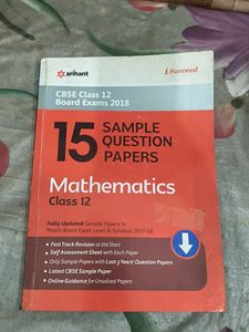 CBSE Class 12 Mathematics Sample Papers