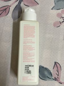 Hyphen Rice Water Brightening Daily Cleanser