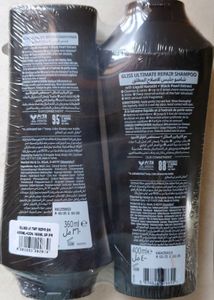 💥 Clearance!🧴Schwarzkopf Gliss Ultimate Repair