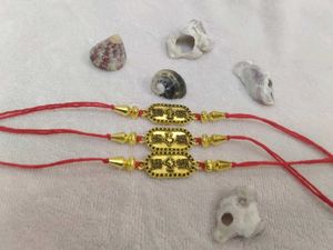 Designer Rakhi
