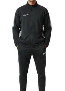 Nike Dri-fit grey & black track jacket