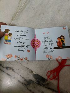 Rakhi Products