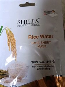 Shills Face Sheet Masks - Lot of 6